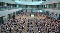 Ribuan Peserta Ikuti Ujian Perangkat Di Gedung Convention Hall Simpang Lima Gumul (SLG)