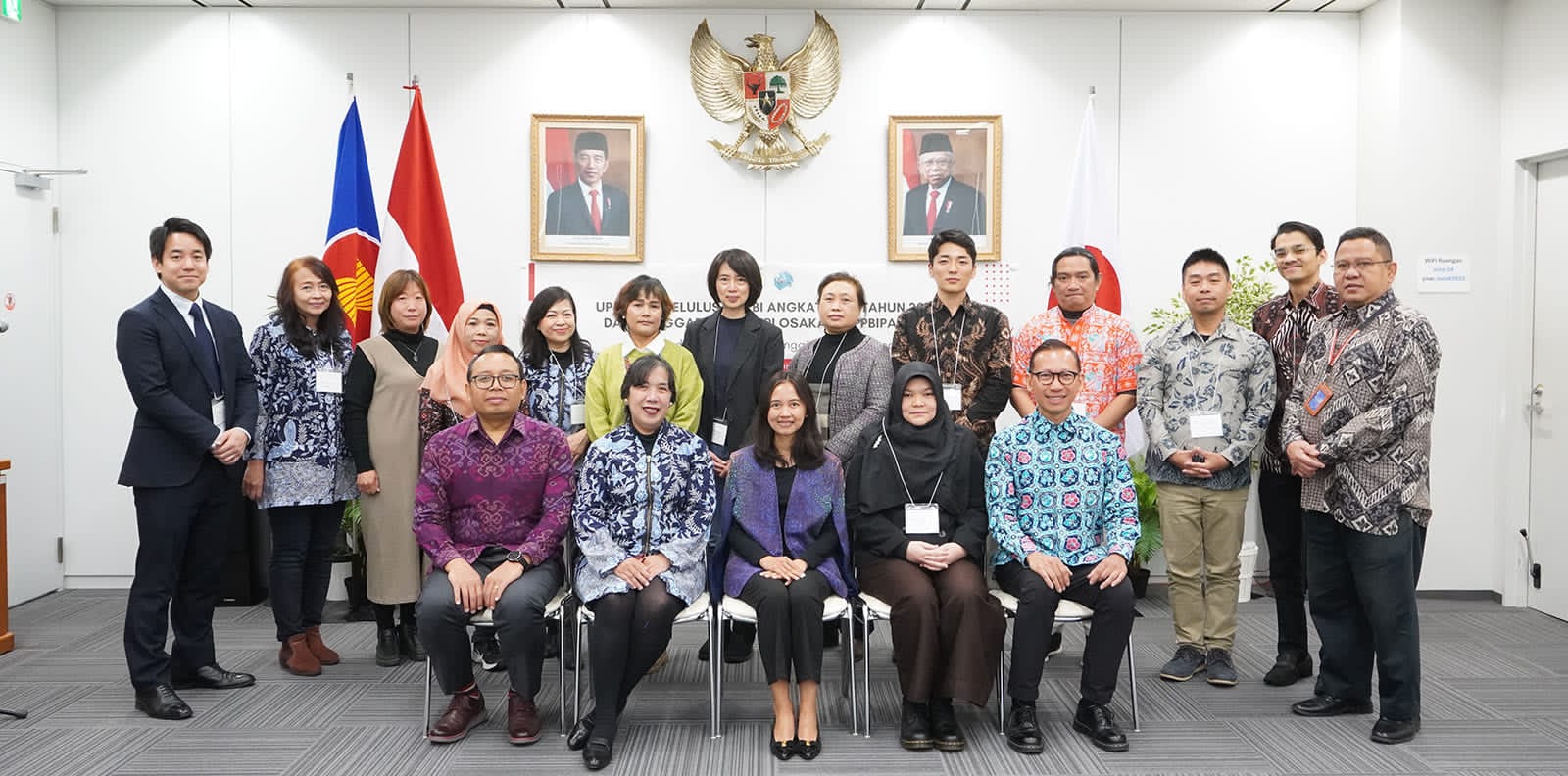 Img 20240117 Wa0211