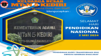 Iklan Ucapan MTSN 5 Kediri