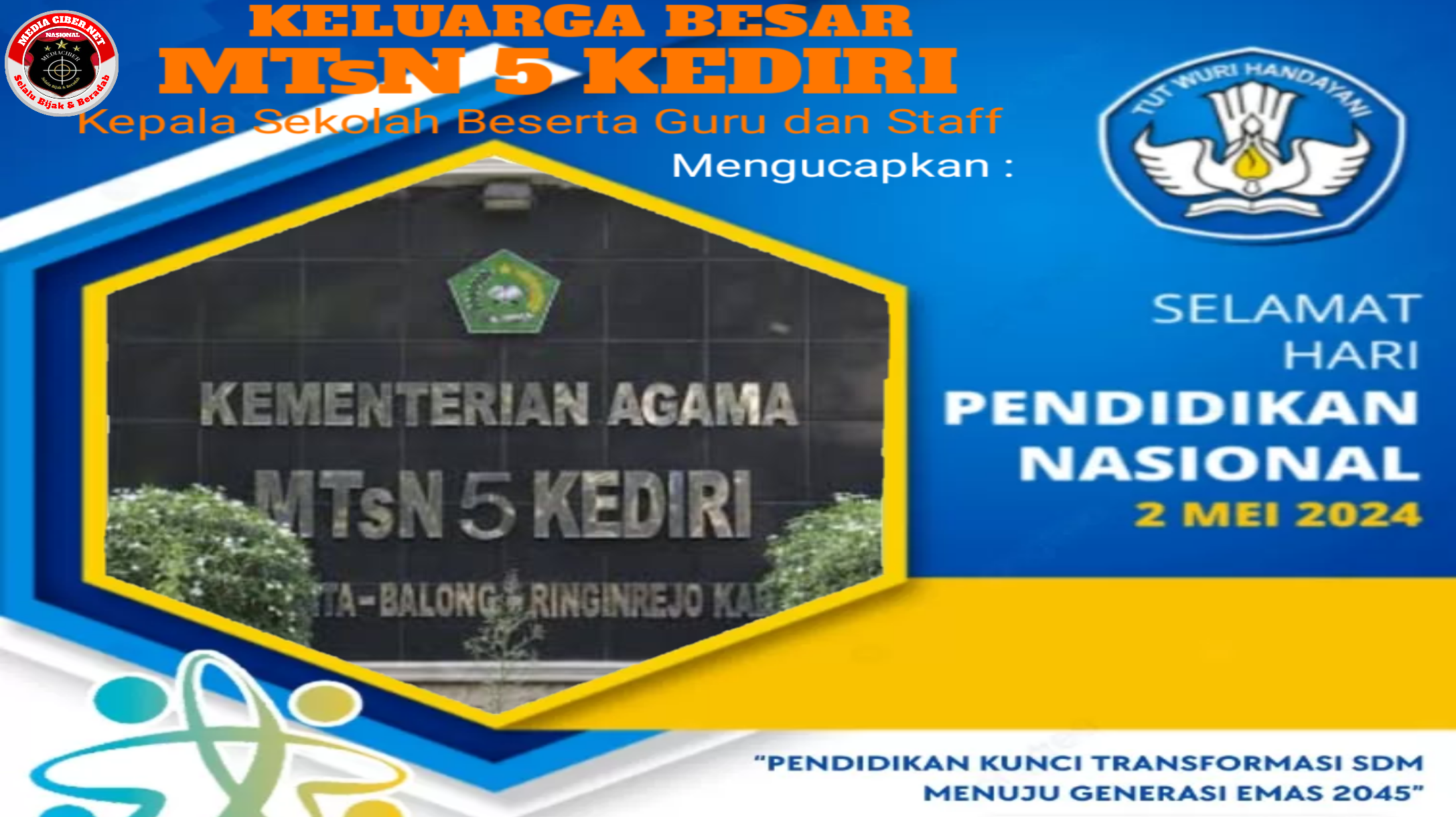 1714398971392