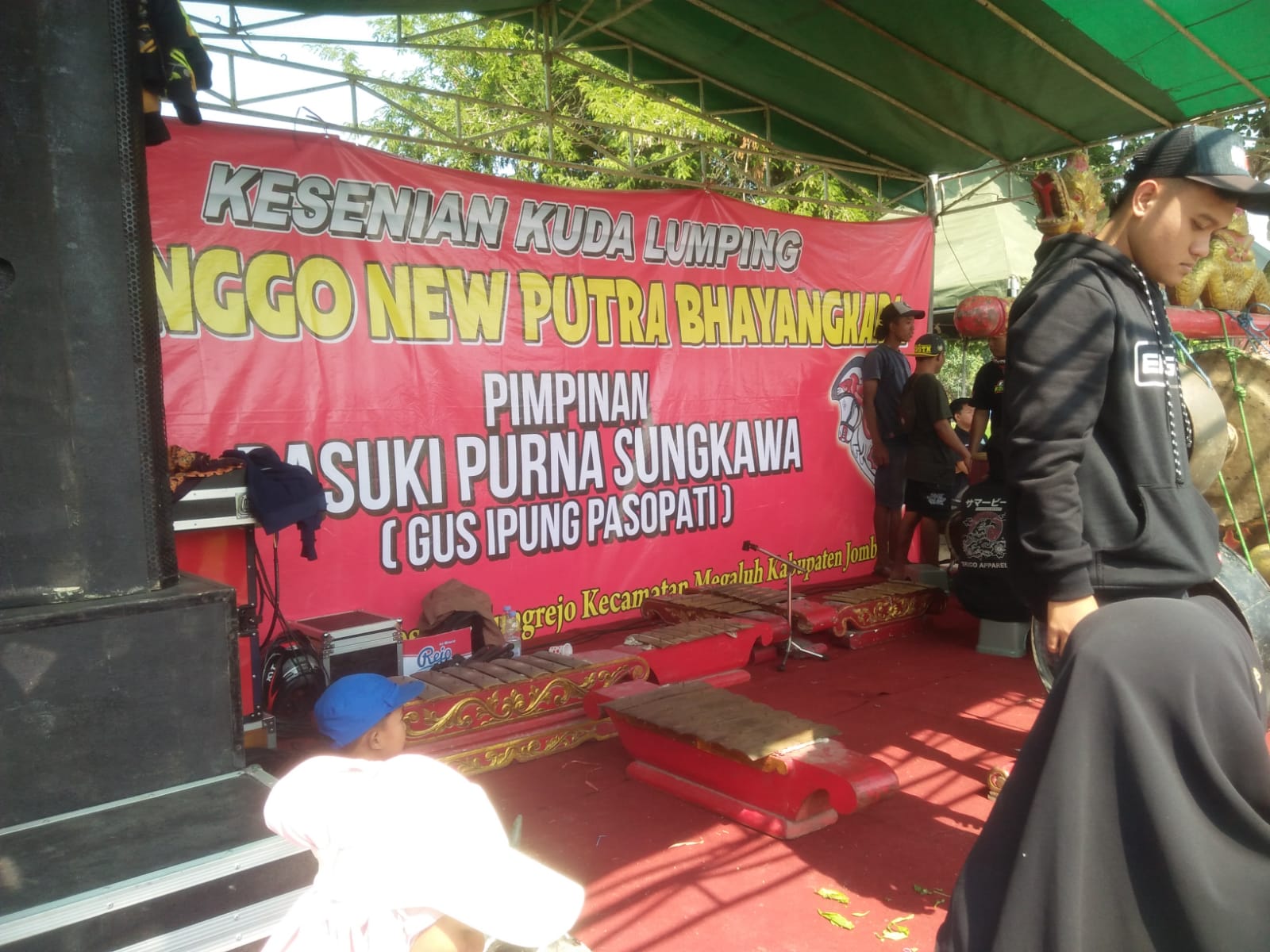 Img 20240721 Wa0039