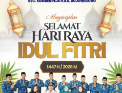 Ucapan Hari Raya Idul Fitri 1447 H. Pemerintah Desa Mlinjeng Kec.Sumberrejo Kab.Bojonegoro