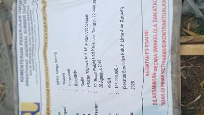 Img 20260811 Wa0015